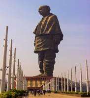The museum has a major attraction which is the large statue of the great leader. The statue of the leader has various names such as The Architect of M